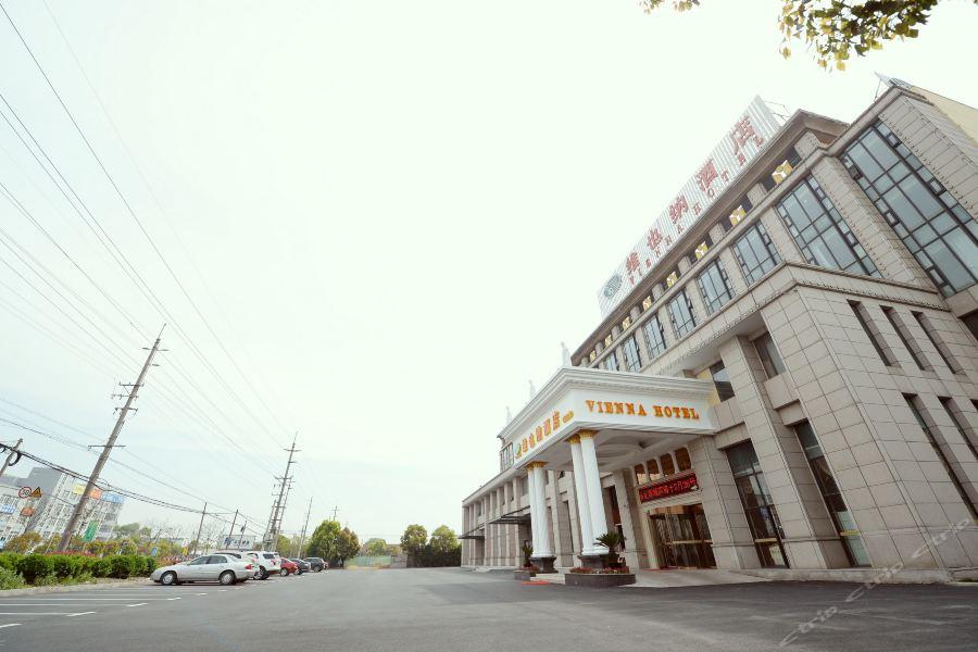 Vienna Hotel Shanghai Jiading New City Exterior foto