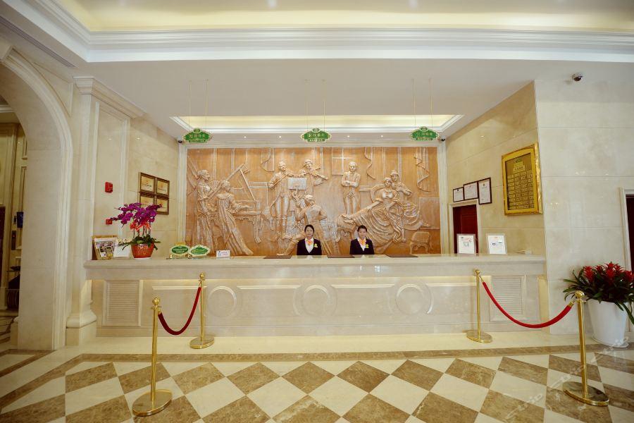 Vienna Hotel Shanghai Jiading New City Exterior foto