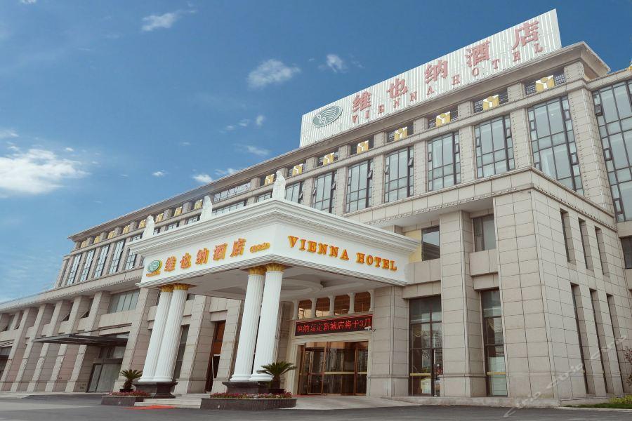Vienna Hotel Shanghai Jiading New City Exterior foto