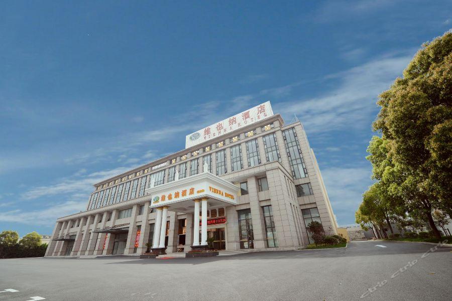 Vienna Hotel Shanghai Jiading New City Exterior foto